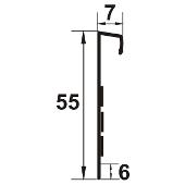 PMP555 - Plinta pentru mocheta din PVC, 55x7mm, 2,5m lungime